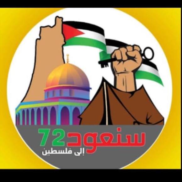 elhamwalid